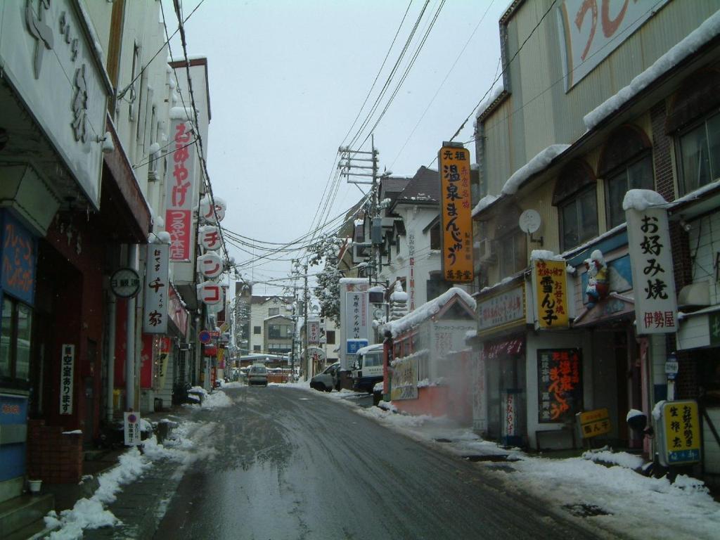 Akakura Wakui Hotel Myoko Exterior photo